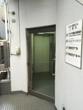 ミクニ四谷ビルの外観