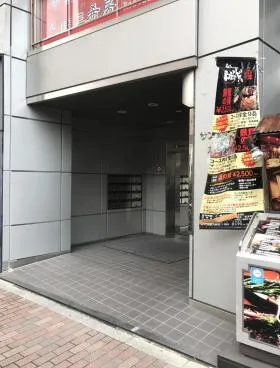 サンブリッジ九段ビルの外観