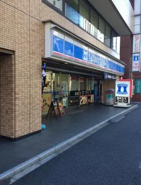 鯉江ビルの外観