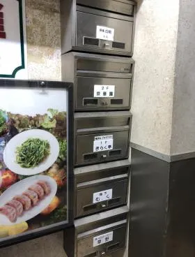 望月ビルの外観