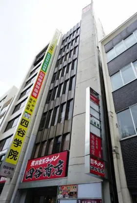 YGビル(旧:中央総合)ビルの外観