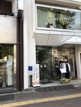 三宅ビルの外観