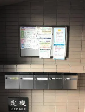 梓ビルの外観