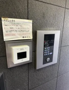 藤井ビルの外観