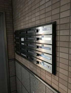 第5三和ビルの外観