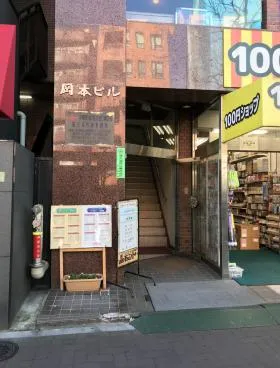 岡本ビルの外観