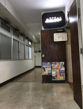 岡本ビルの外観