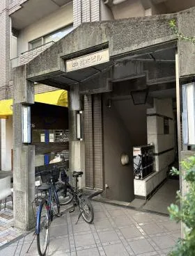 四谷高木ビルの外観