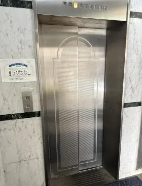四谷高木ビルの外観