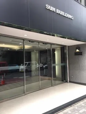 サンビルの外観