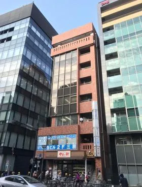 ハッ橋ビルの外観