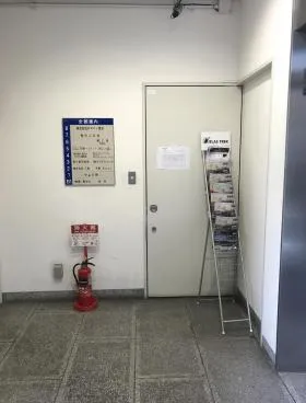 ハッ橋ビルの外観