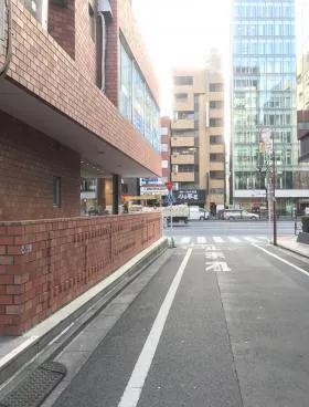 ハッ橋ビルの外観