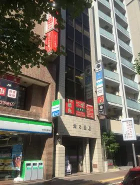 津乃国屋ビルの外観