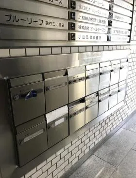 須賀ビルの外観