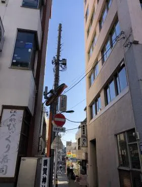 福島ビルの外観