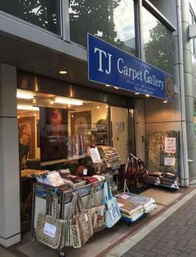 斉藤ビルディングの外観
