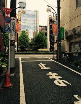 ストリーム四谷ビルの外観