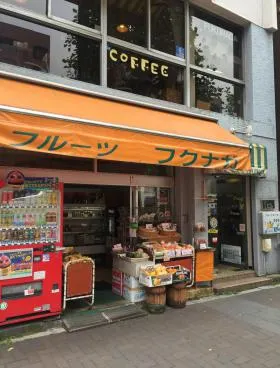 Fビルの外観