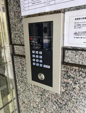 新宿フロント(旧エスケー新宿御苑)ビルの外観