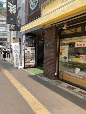 三井ビルの外観