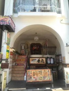 池田第1ビルの外観