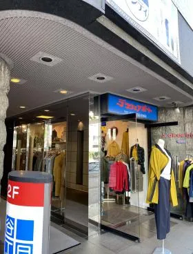 Biz Feel 四谷三丁目の外観