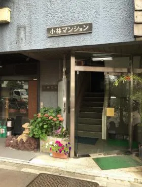 小林ビルの外観