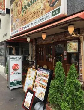 小林ビルの外観