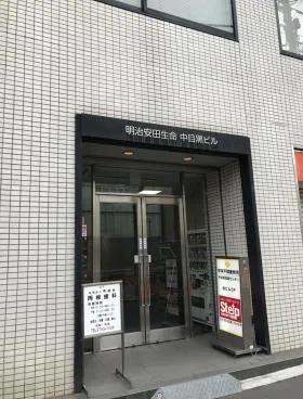 明治安田生命中目黒ビルの外観