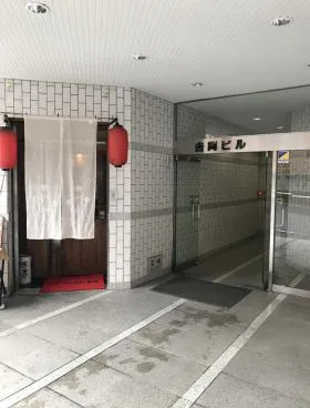 吉岡ビルの外観
