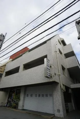サンコート四谷の外観