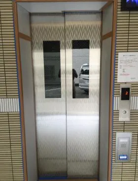 四谷グリーンマンションの外観