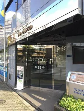 パレクリスタルビルの外観