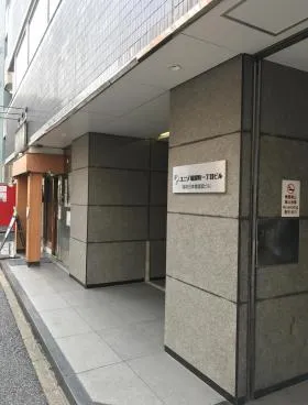 日本橋ライフサイエンスビルディング8(旧:ユニゾ堀留町一丁目)の外観