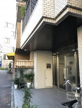 新井ビルの外観