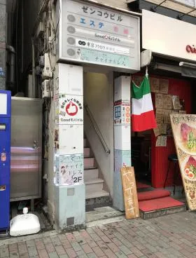 ゼンコウビルの外観