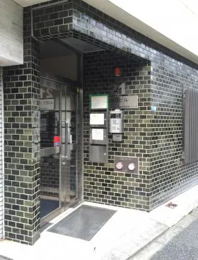 21山京ビルの外観