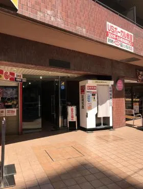 グローリア初穗生沼ビルの外観