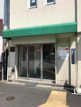 新宿久川ビルの外観