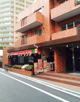 ハイライフ西新宿の外観