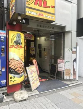 武蔵屋KAビルの外観