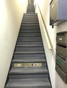 武蔵屋KAビルの外観