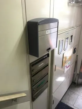 武蔵屋KAビルの外観