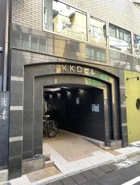 KKDビルの外観