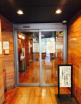 新宿ダイカンプラザB館の外観