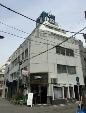 第12山京ビルの外観