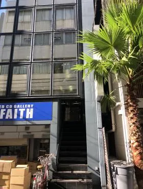 西新宿ウインズビルの外観