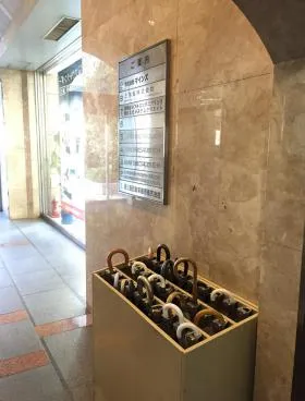 NAC港ビルの外観