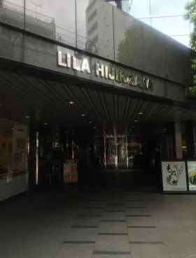 リーラハイツヒジリザカ(住居棟)の外観